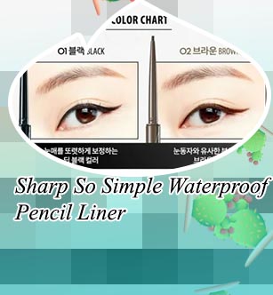 Clio sharp so simple pencil liner