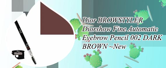 Diorshow eyebrow pencil