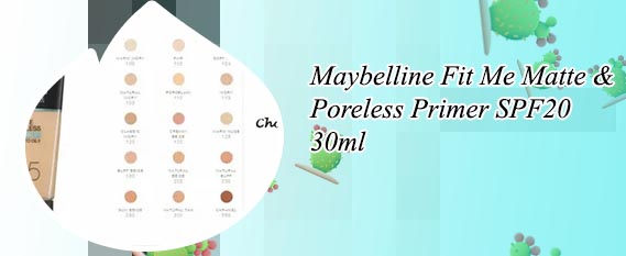 Maybelline matte poreless primer