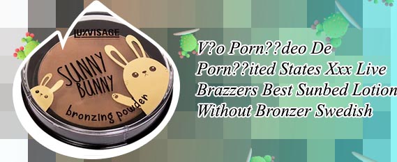 Sun bunny bronzer