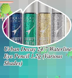 Urban decay waterline eyeliner