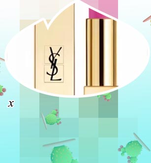 Yslbeauty